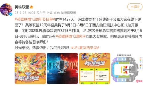 片仔癀胶囊12粒价格-片仔癀胶囊一盒多少钱、片仔癀胶囊6粒装一盒多少钱 -片仔癀胶囊6粒装网